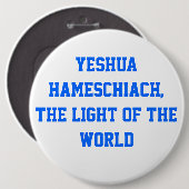 Yeshua HaMeschiach、 缶バッジ (正面&裏面)