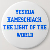 Yeshua HaMeschiach、 缶バッジ (正面)