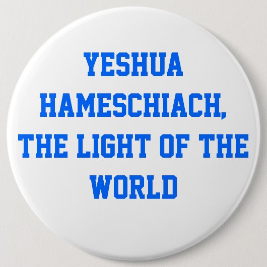 Yeshua HaMeschiach、 缶バッジ (正面)