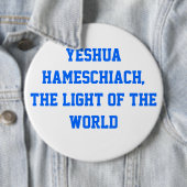 Yeshua HaMeschiach、 缶バッジ (インサイチュ)