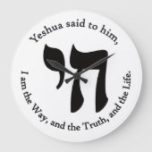 Yeshua Is Life  ラージ壁時計 (正面)