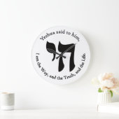 Yeshua Is Life  ラージ壁時計 (ホーム)