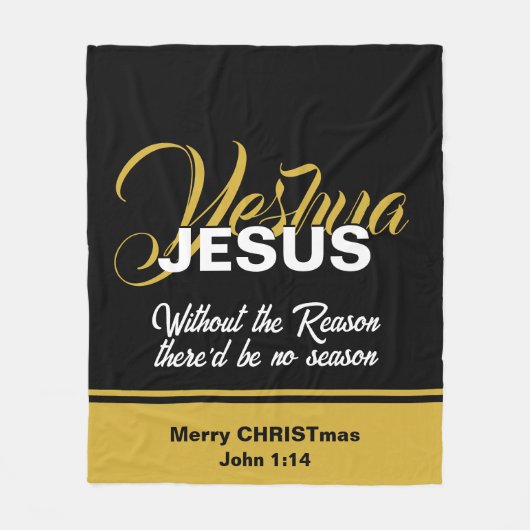 YESHUA JESUSシーズンクリスチャンのクリスマスの理由 フリースブランケット (正面)