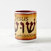 Yeshua Jesus in Hebrew Mug マグカップ (中央)