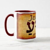 Yeshua Jesus in Hebrew Mug マグカップ (左)