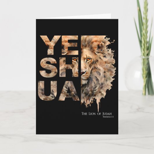 Yeshua, Lion Of Judah, Jesus, God, Bible Verse, Re カード (正面)