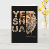 Yeshua, Lion Of Judah, Jesus, God, Bible Verse, Re カード (黄色い花)
