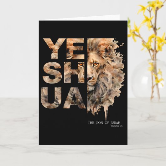Yeshua, Lion Of Judah, Jesus, God, Bible Verse, Re カード (黄色い花)