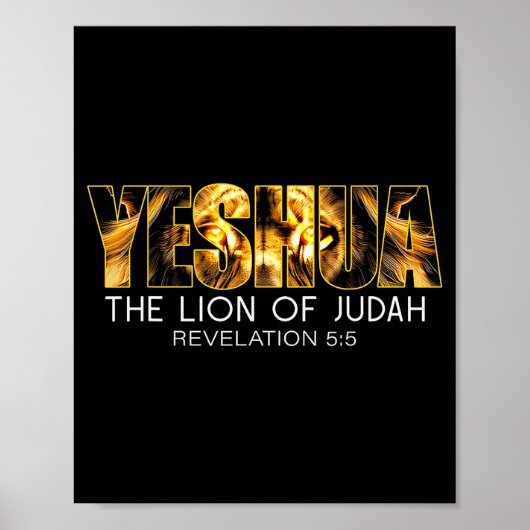 Yeshua Lion Of Judah Jesus Religious Christian Rev ポスター (正面)