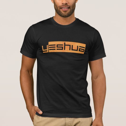 Yeshua Modern Orange TRANS PNG Tシャツ (正面)
