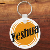 Yeshua Sphère キーホルダー (正面)