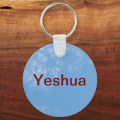 Yeshua with Cloud Photos キーホルダー (正面)