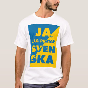 YesIスウ話ェーシン語 Tシャツ