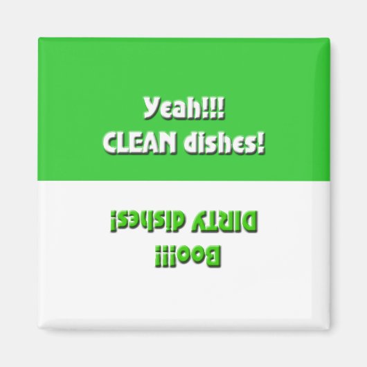 Yey Clean/Boo Dirty – 緑の食洗機磁石 マグネット (正面)