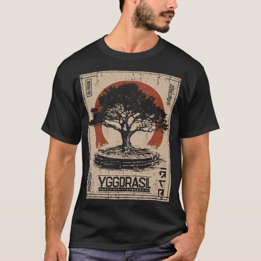 YGGDRASIL Norse World Treeポスター | レトロ Tシャツ (正面)