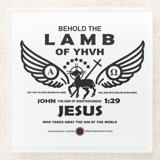 YHVHの子羊を見なさい ガラスコースター (正面)
