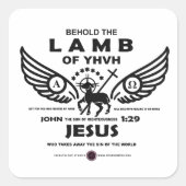YHVHの子羊を見なさい スクエアシール (正面)