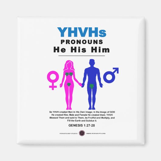 YHVH代名詞 マグネット (正面)