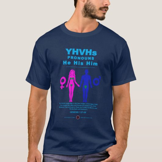 YHVH代名詞 Tシャツ (正面)