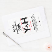 YHVH-DNA化学結合 長方形シール (封筒)