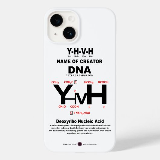 YHVH-DNA化学結合 Case-Mate iPhoneケース (裏面)