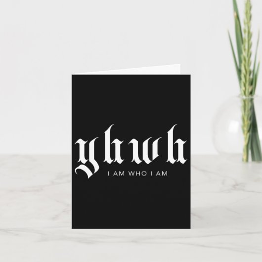 Yhwhキリスト教のストリートウェア美的バイブルの聖書の聖書 カード (正面)