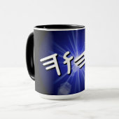 YHWHブルースターバストマグカップ, 15 ozツートーンコーヒーマグ マグカップ (正面左)