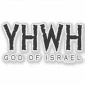 YHWH (エホバ)イスラエルの神 シール (正面)