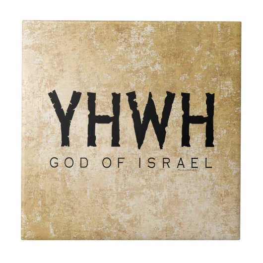 YHWH （エホバ） タイル (正面)
