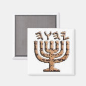 YHWH 1ハギ材コピー マグネット (正面/裏面)