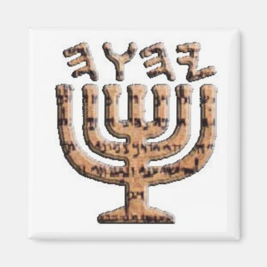 YHWH 1ハギ材コピー マグネット (正面)