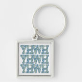 YHWH-1 キーホルダー (正面)