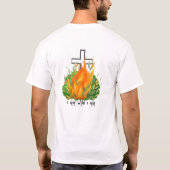 YHWH Artistic Tシャツ (裏面)