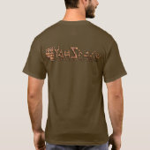 YHWH logo1のコピー Tシャツ (裏面)