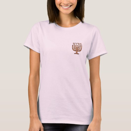 YHWH logo1のコピー Tシャツ (正面)
