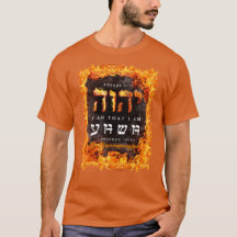 YHWH Tシャツ