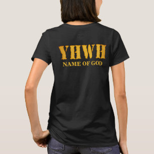YHWH (Yahweh、エホバ)のステンシルTetragrammaton Tシャツ