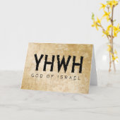 YHWH (Yahweh, Jehovah)神イスラエルTetragrammaton カード (黄色い花)