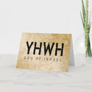 YHWH (Yahweh, Jehovah)神イスラエルTetragrammaton カード