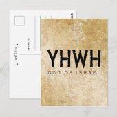 YHWH (Yahweh, Jehovah)神イスラエルTetragrammaton ポストカード (正面/裏面)