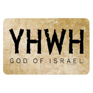 YHWH (Yahweh, Jehovah)神イスラエルTetragrammaton マグネット