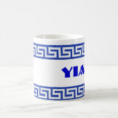 Yia Yiaのマグ コーヒーマグカップ (中央)