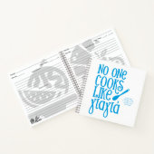 Yiayiaギリシャの祖母調理師のような誰もレシピ ノートブック (内部)