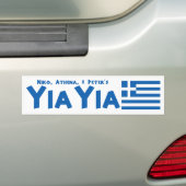 YIAYIAギリシャ国旗のバンパーステッパーソナライズされたカー バンパーステッカー (車上)