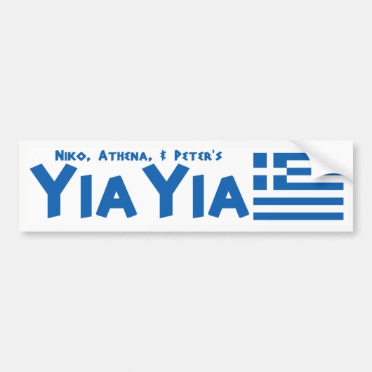 YIAYIAギリシャ国旗のバンパーステッパーソナライズされたカー バンパーステッカー (正面)
