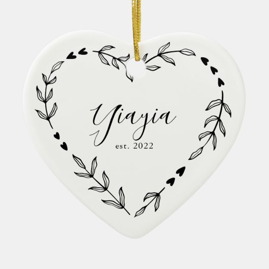 Yiayia創立年記念クリスマス陶器オーナメント セラミックオーナメント (正面)
