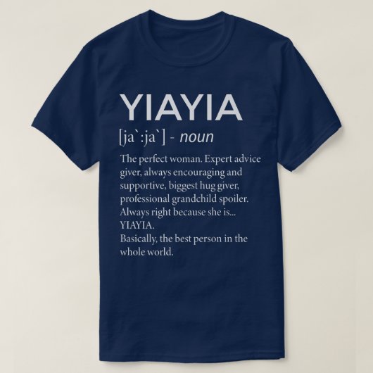 Yiayia定義おばあちゃんおもしろいおばあちゃん  tシャツ (デザイン正面)