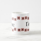 YiaYia (ギリシャの祖母)のマグ コーヒーマグカップ (中央)