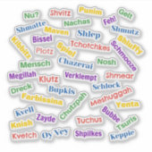 Yiddish Hall of Fame Sticker シール (正面)