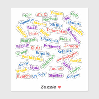 Yiddish Hall of Fame Sticker シール